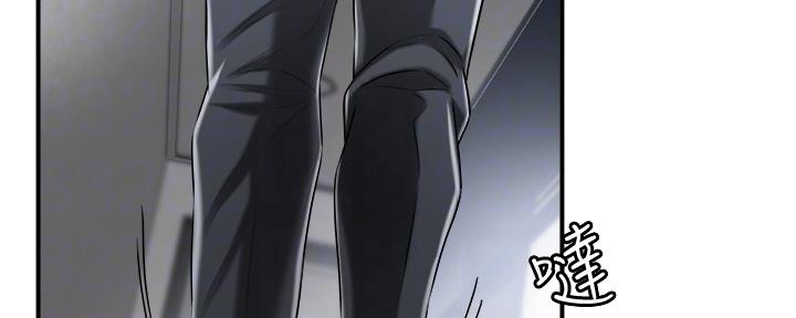 把忍耐当成美德是这个伪善世界漫画,第104话1图