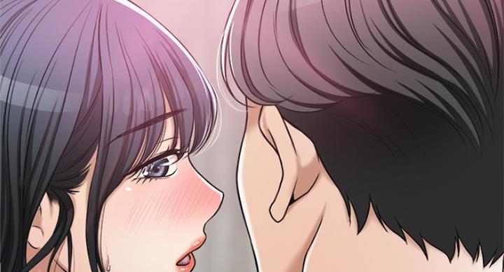 忍耐到了极限的句子漫画,第68话2图