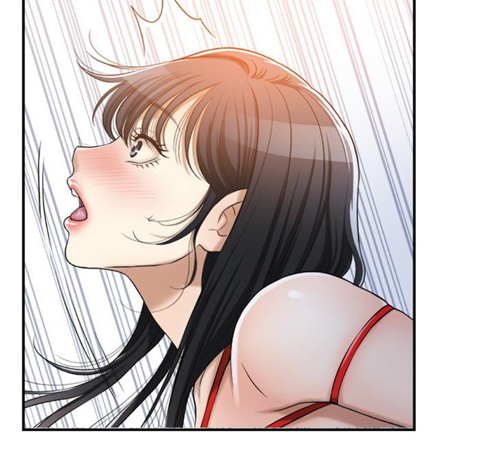 忍耐到了极限的句子漫画,第55话1图