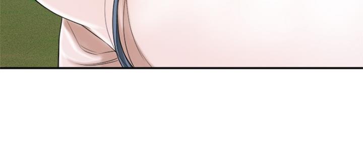 忍耐到了极限的句子漫画,第76话1图