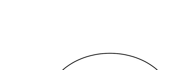 忍耐到了极限的句子漫画,第83话2图