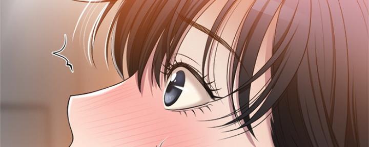 忍耐到了极限的句子漫画,第74话1图