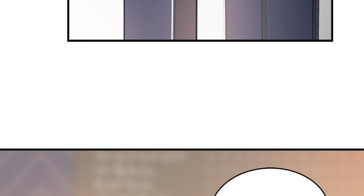 忍耐到了极限的句子漫画,第45话2图
