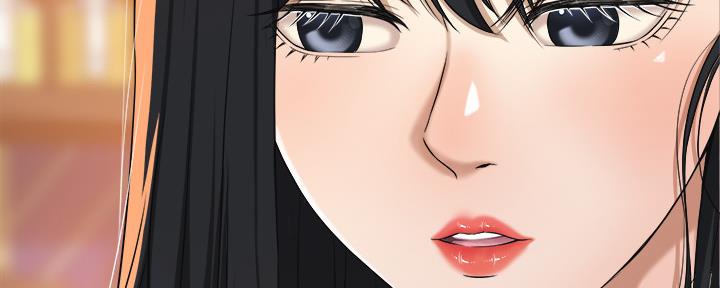 忍耐到了极限的句子漫画,第84话1图