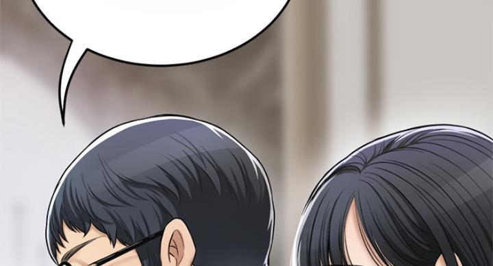 忍耐到了极限的句子漫画,第67话1图