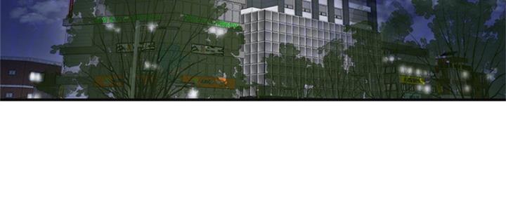 忍耐到了极限的句子漫画,第73话1图