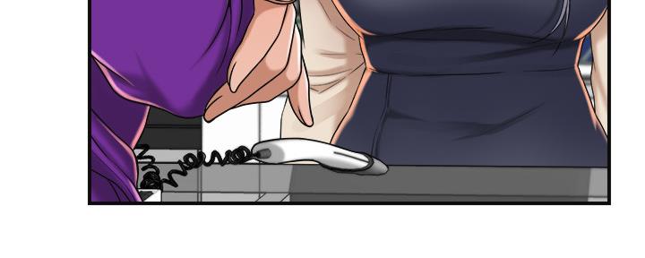 忍耐到了极限的句子漫画,第84话2图