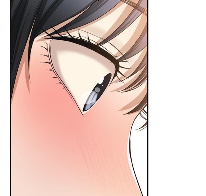 忍耐到了极限的句子漫画,第59话1图