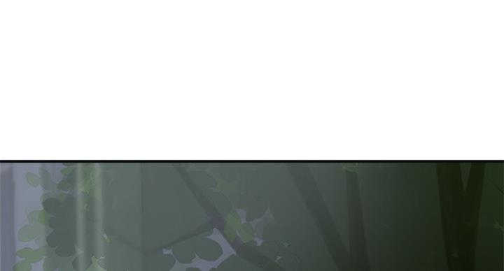忍耐到了极限的句子漫画,第69话1图