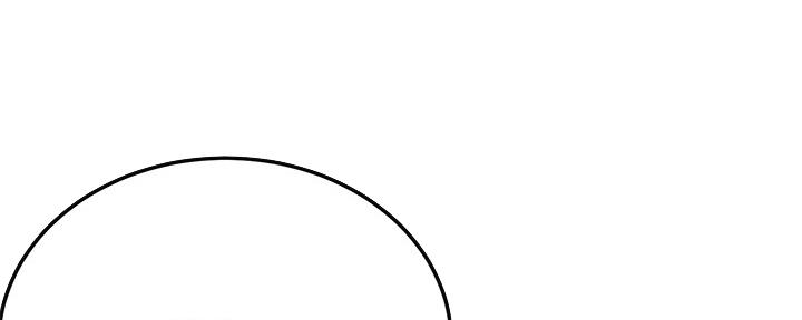 把忍耐当成美德是这个伪善世界漫画,第96话2图
