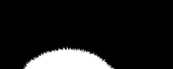 忍耐到了极限的句子漫画,第98话2图