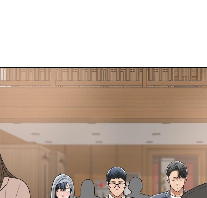 忍耐到了极限的句子漫画,第50话2图