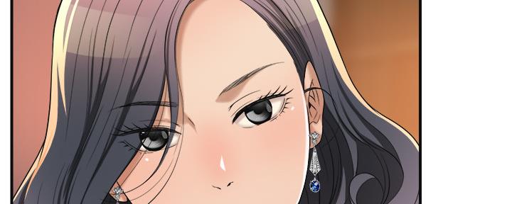 忍耐到了极限的句子漫画,第84话2图