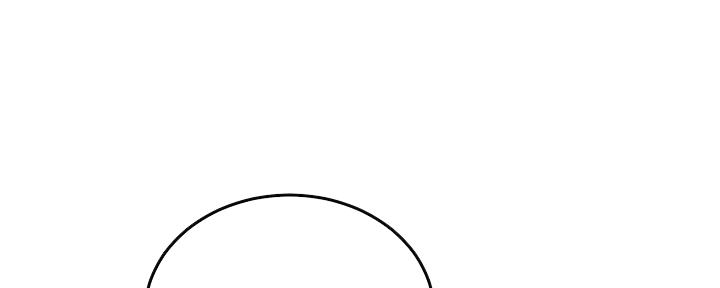 忍耐到了极限的句子漫画,第83话2图