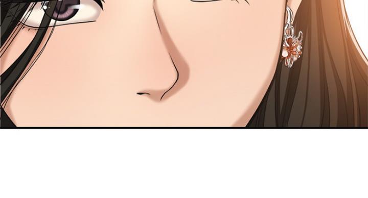 忍耐到了极限的句子漫画,第70话2图
