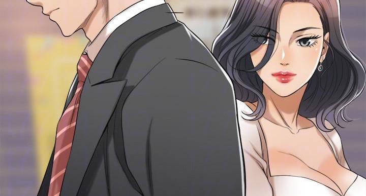 忍耐到了极限的句子漫画,第46话2图