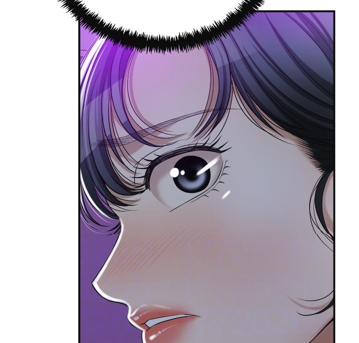 忍耐到了极限的句子漫画,第49话1图