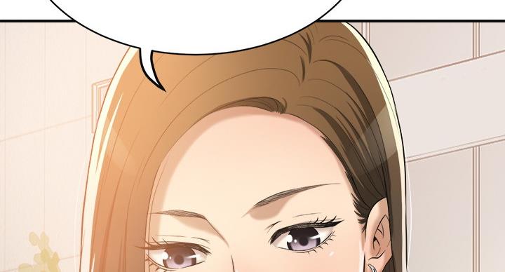 忍耐到了极限的句子漫画,第43话2图