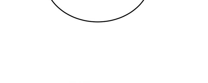 忍耐到了极限的句子漫画,第89话1图