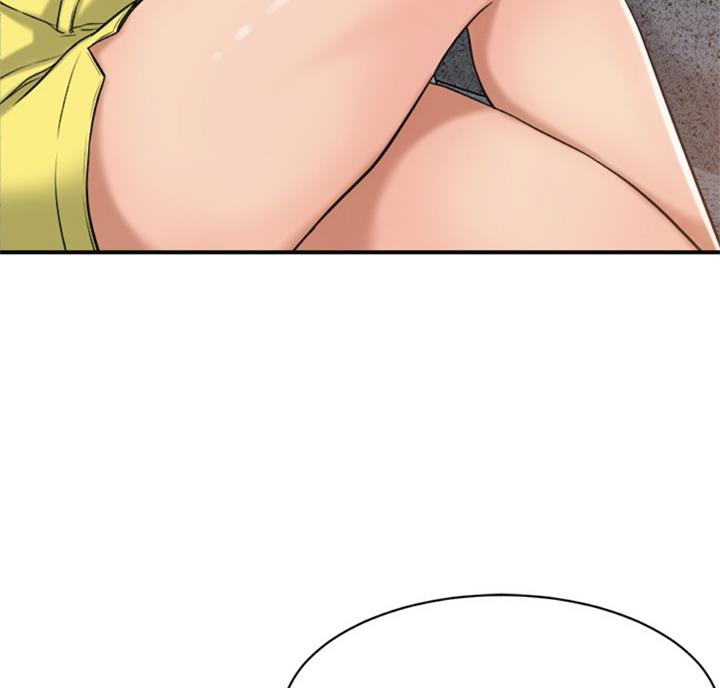 忍耐到了极限的句子漫画,第54话2图