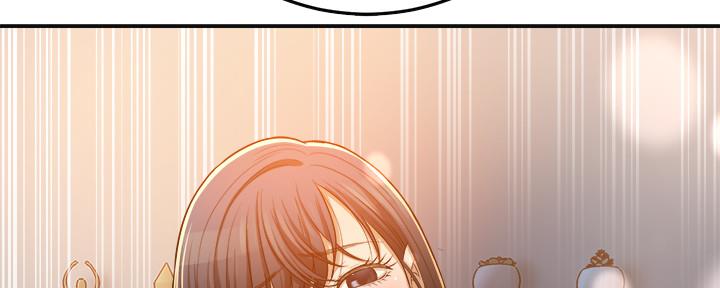 忍耐到了极限的句子漫画,第88话1图
