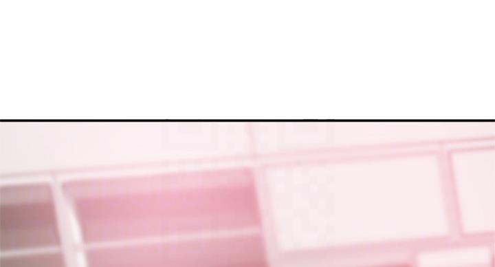 忍耐到了极限的句子漫画,第67话2图