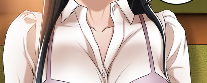 忍耐到了极限的句子漫画,第80话2图