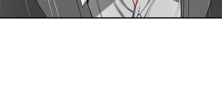 忍耐到了极限的句子漫画,第97话2图
