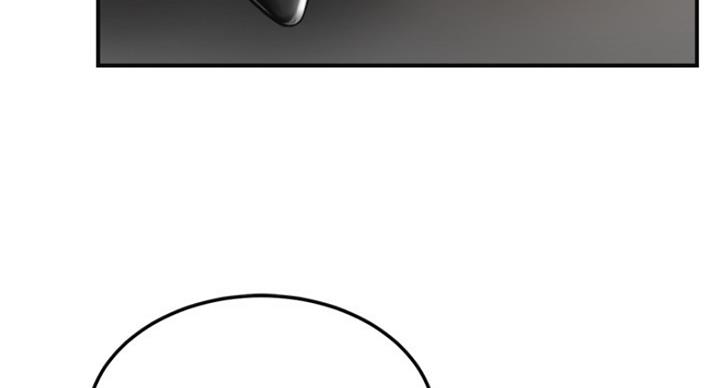 忍耐到了极限的句子漫画,第70话2图