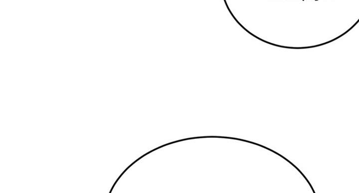 忍耐到了极限的句子漫画,第70话2图