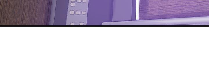 忍耐到了极限的句子漫画,第95话1图