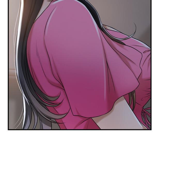 忍耐到了极限的句子漫画,第52话1图