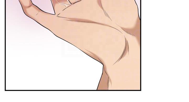 忍耐到了极限的句子漫画,第44话2图
