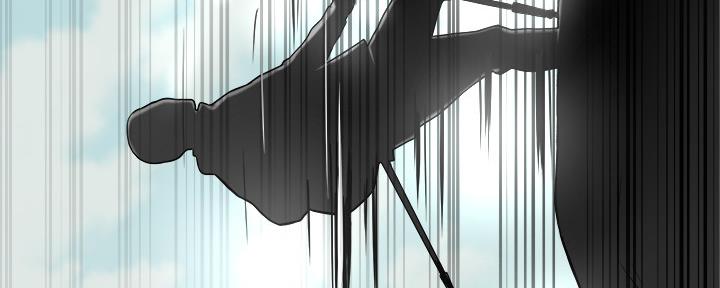 忍耐到了极限的句子漫画,第99话1图