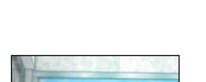 忍耐到了极限的句子漫画,第81话2图