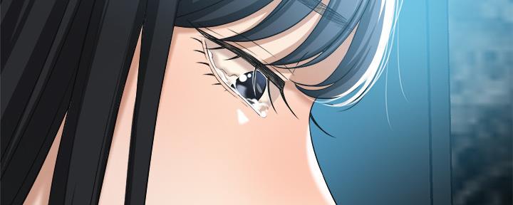把忍耐当成美德是这个伪善世界漫画,第96话1图