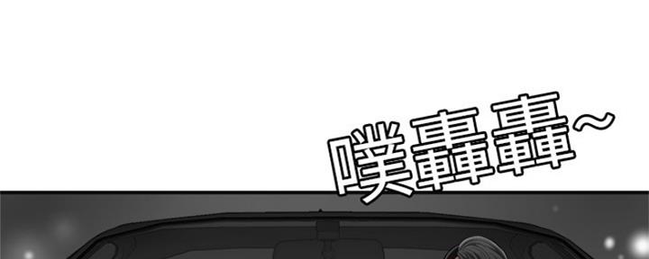 把忍耐当成美德是这个伪善世界漫画,第72话2图