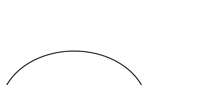 忍耐到了极限的句子漫画,第79话1图