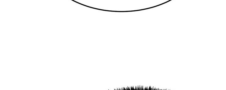 忍耐到了极限的句子漫画,第86话2图