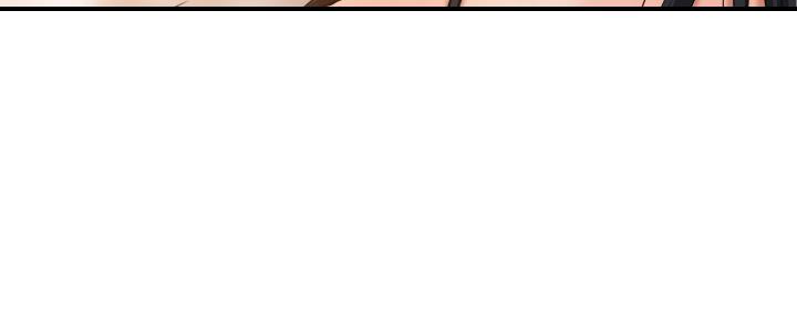 忍耐到了极限的句子漫画,第82话1图
