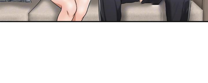 忍耐到了极限的句子漫画,第87话1图
