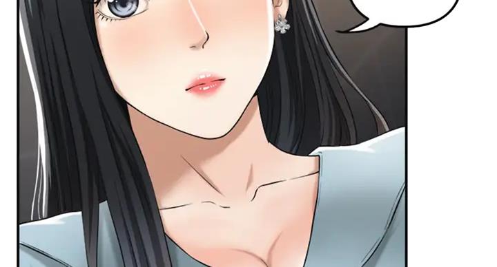 忍耐到了极限的句子漫画,第61话1图