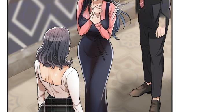 忍耐到了极限的句子漫画,第46话1图