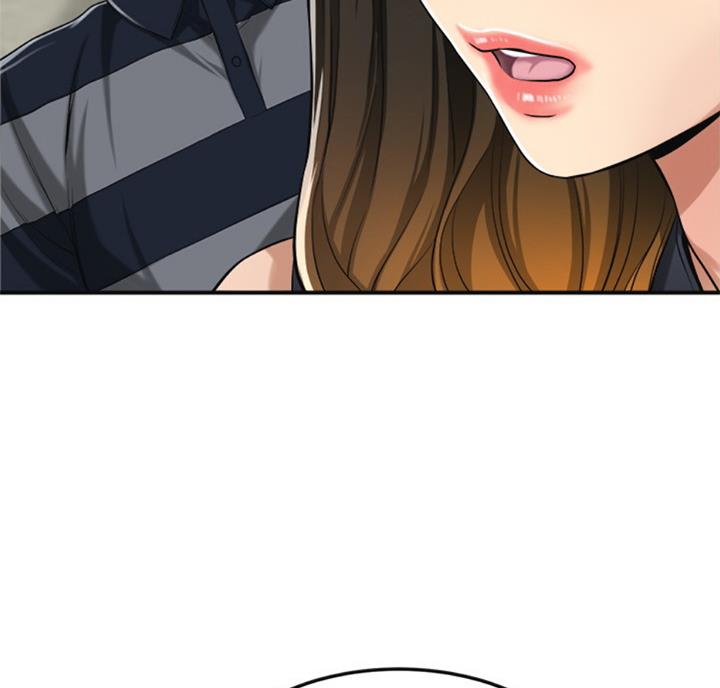 把忍耐当成美德是这个伪善世界漫画,第56话2图