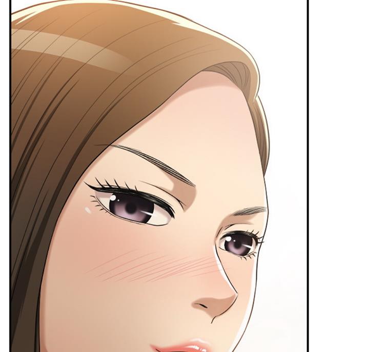 忍耐到了极限的句子漫画,第54话1图