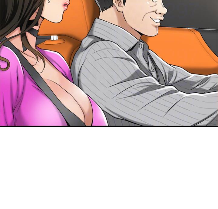 忍耐到了极限的句子漫画,第57话1图