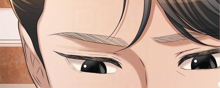 忍耐到了极限的句子漫画,第90话1图