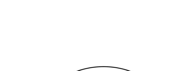 忍耐到了极限的句子漫画,第80话2图