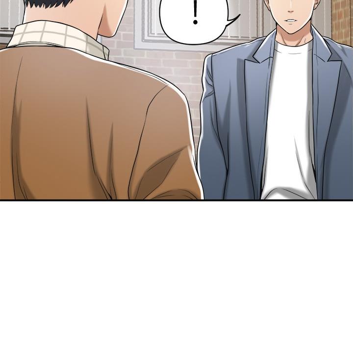 忍耐到了极限的句子漫画,第50话2图