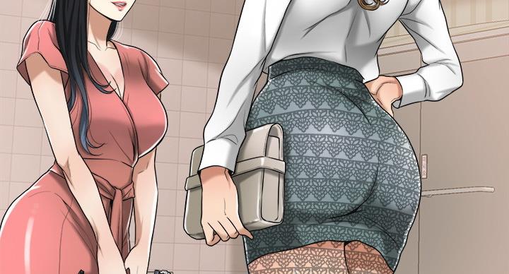 忍耐到了极限的句子漫画,第43话2图